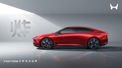 Honda Ye GT concept