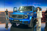 Mercedes G580 front Beijing motor show