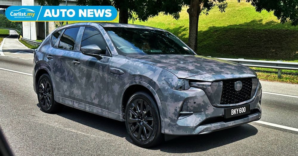 Mazda Unveils July 10 Launch for 2026 CX-5 Edition
