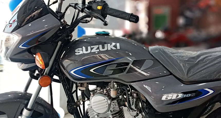 Suzuki Introduces New Models: GD110S and GS150