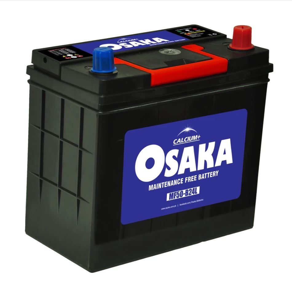 Top 5 Vehicle Batteries in Pakistan: Brands and Costs