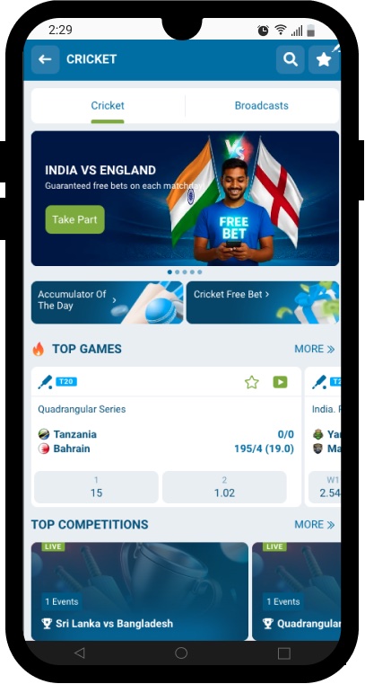 Advantages of Viewing IPL Live Streams on the 1xBet Application