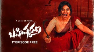 Summary of Okhatrimaza.com in 2022