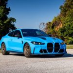 Nissan R36 GT-R Officially Unveiled: Will It Rival BMW M3, M4, and M5?