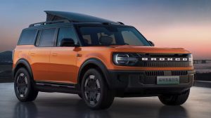 Ford Bronco New Energy Provides as Much as 748 Miles of Range, Not Available in the U.S.
