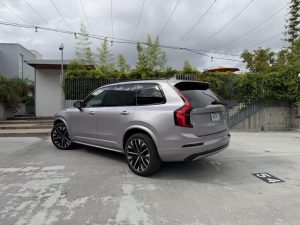 2026 Volvo XC90 T8 Evaluation: A Discreet Yet Opulent SUV Encounter