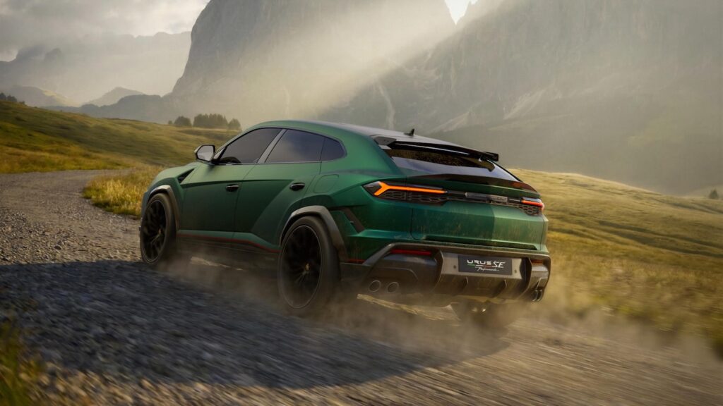 2027 Lamborghini Urus SE Performante Revealed: Boasts 800 HP and Achieves 194 MPH Maximum Speed