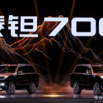 Chinese SUV Capable of Executing a Jumping Dance Outperforms Maybach Bounce
