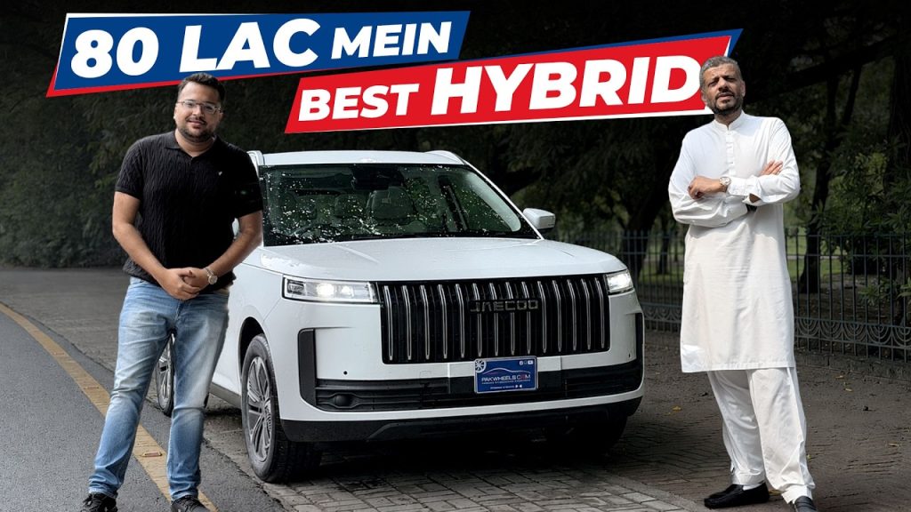 Evaluation of the Jaecoo J5: Merging Mini Range Rover Design with Hybrid Fuel Effectiveness