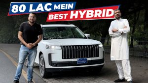 Evaluation of the Jaecoo J5: Merging Mini Range Rover Design with Hybrid Fuel Effectiveness