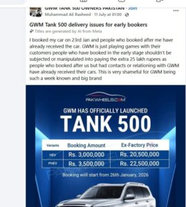 GWM Tank 500 Customers in Pakistan Face Delays in Delivery