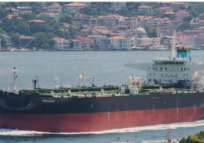 Pakistan Aims to Acquire Oil from Non-Middle Eastern Origins