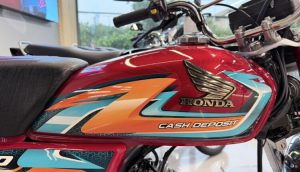 Atlas Honda Unveils Cutting-Edge Design Featuring New CD70 Stickers
