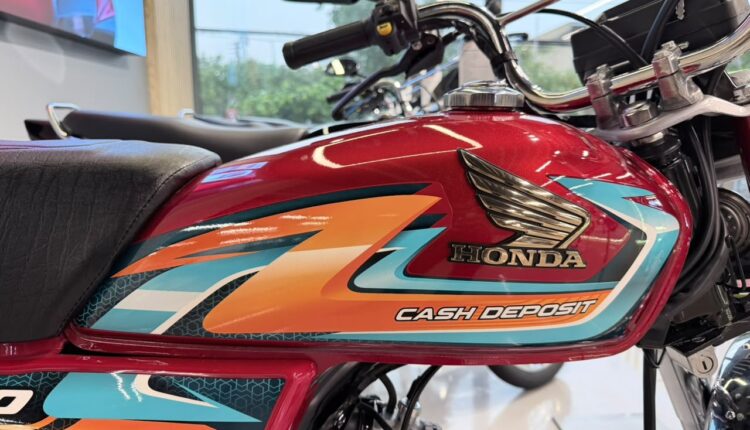 Atlas Honda Unveils Cutting-Edge Design Featuring New CD70 Stickers