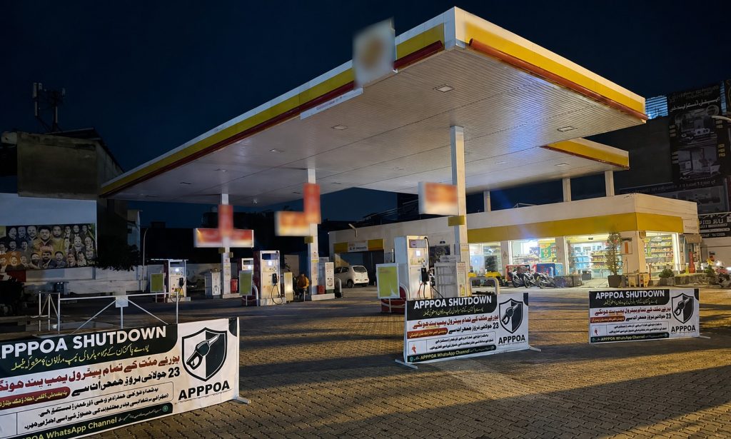 Government Talks Result in Abandonment of Countrywide Petrol Pump Strike