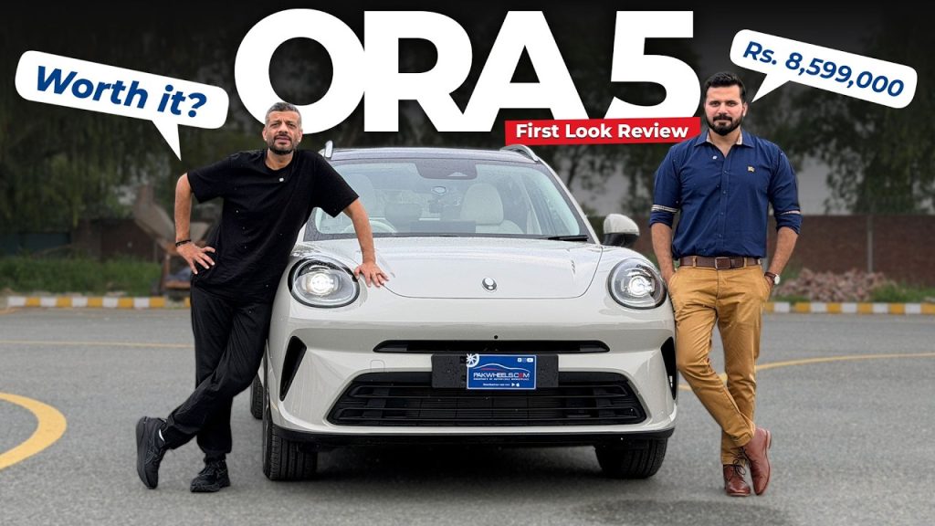 GWM ORA 05 Merges Classic Aesthetics with Contemporary EV Innovation