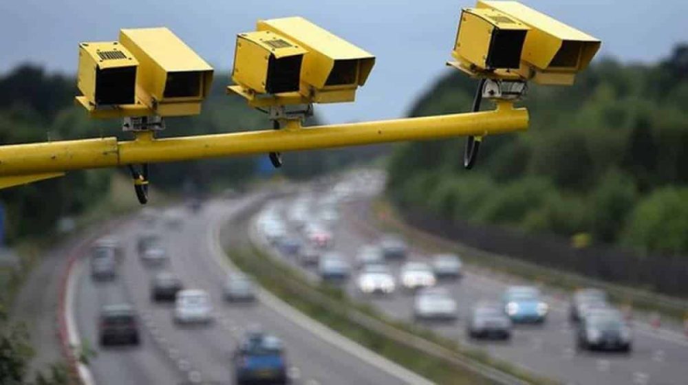 Islamabad Traffic Police Issues Warning to Public Regarding Fraudulent E-Challan Scheme