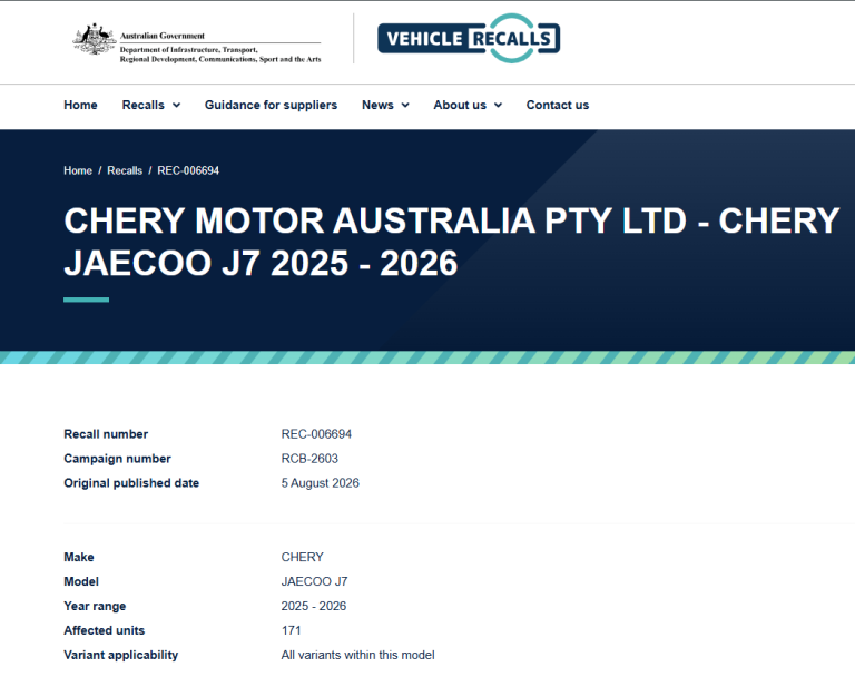 Jaecoo J7 Withdrawn in Australia Because of Electrical Wiring Issue
