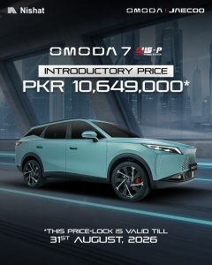 Omoda 7 Introduced in Pakistan with a Price Point of PKR 10,649,000