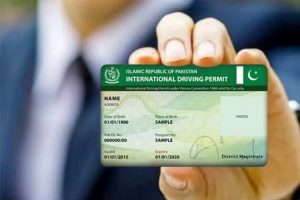Pakistan Introduces Countrywide Digital Platform for International Driving Licenses