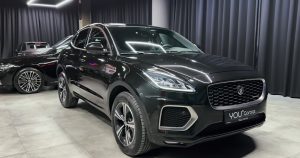 The Advantages of Investing in Genuine Jaguar E-Pace Components