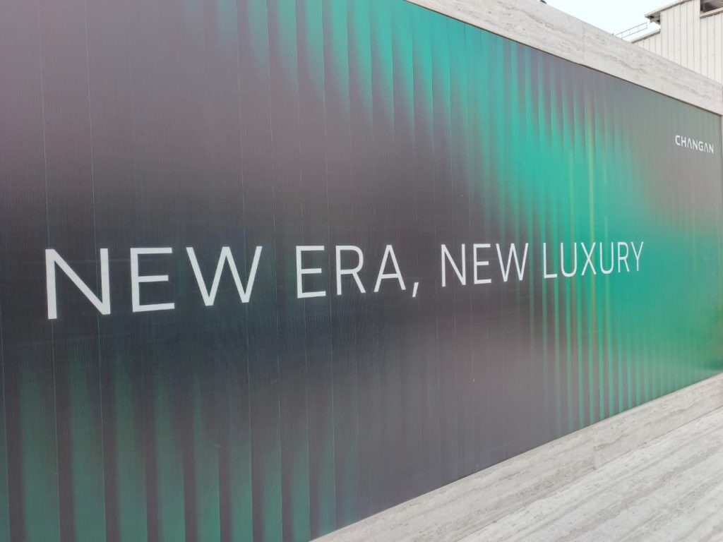 Changan Unveils New Premium Brand Debuting in Pakistan Next Month