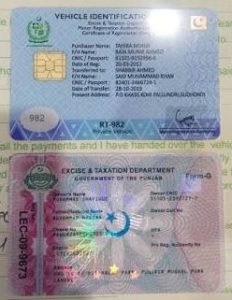 Crucial Papers to Confirm Prior to Buying a Pre-Owned Vehicle in Pakistan