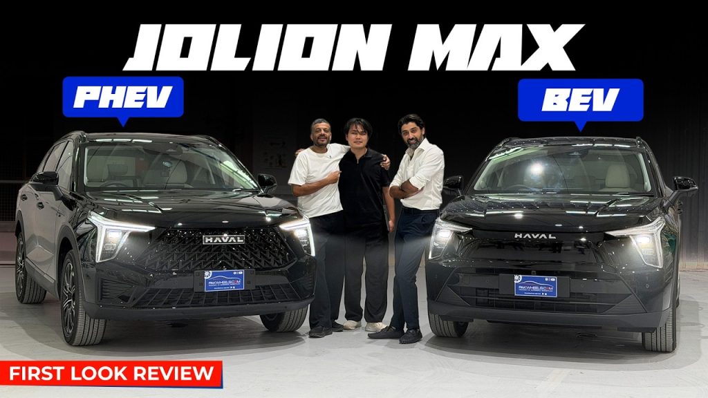 Initial Examination of Haval Jolion Max: Delving into PHEV and BEV Variants by PakWheels