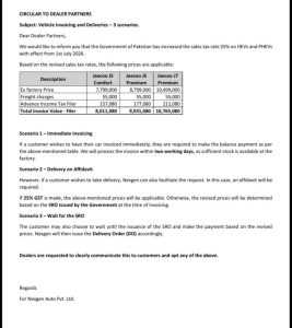 Jaecoo Presents Consumers with Three Options to Tackle New 25% Sales Tax