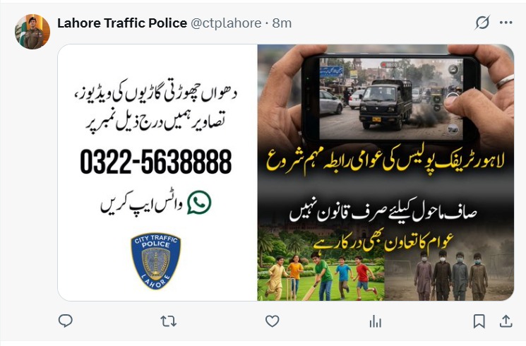 Lahore Traffic Police Calls on Citizens to Notify About Vehicles Releasing Smoke