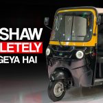 Presenting the Laldin KP1 200cc: An Advanced Upgrade for Rickshaws