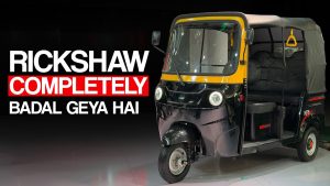 Presenting the Laldin KP1 200cc: An Advanced Upgrade for Rickshaws