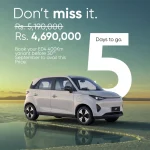 Promotional Rates for Kaiyi E-Qute 04 Concluding in 5 Days