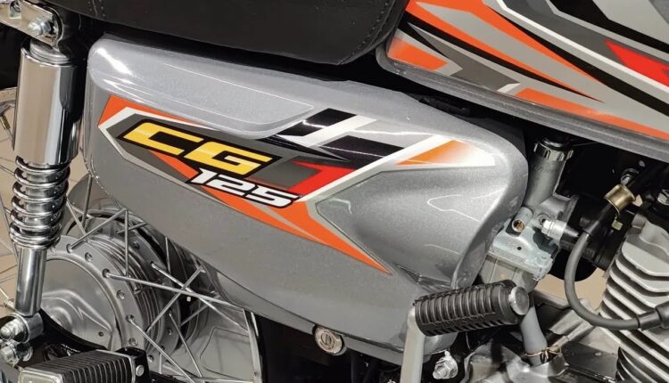 What’s Fresh in the 2027 Honda CG 125, 125S, and Gold Edition?