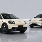 Geely EX2 vs Chery Q: Which EV Offers More?