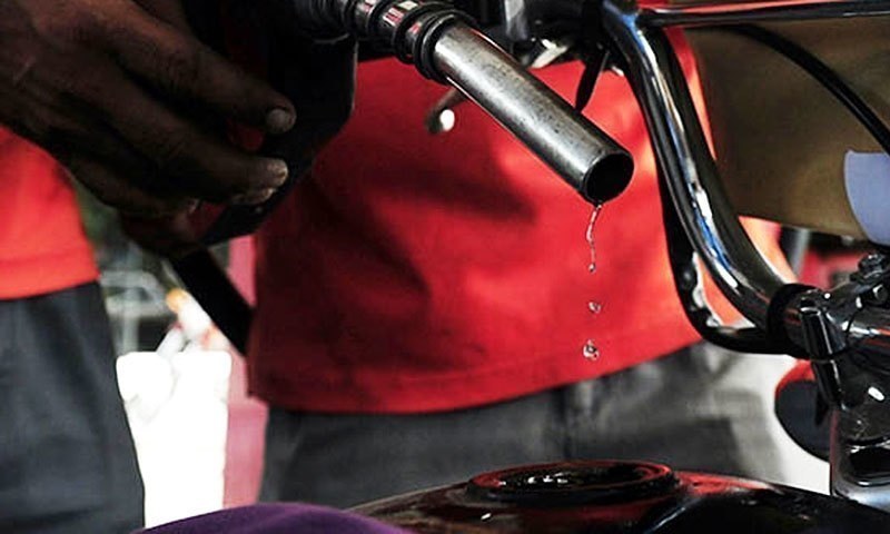 JI Chief Meets PM Over Petroleum Levy Abolition