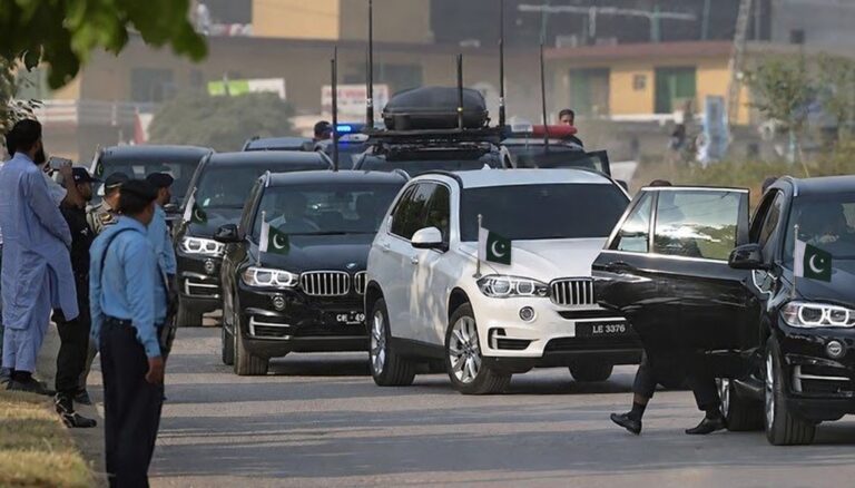 Punjab Govt to Take Action Against Unauthorized Use of Protocols and Official Flags