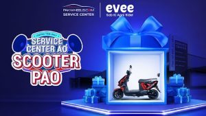 Win an EVEE Gen-Z Electric Scooter at the Service Hub